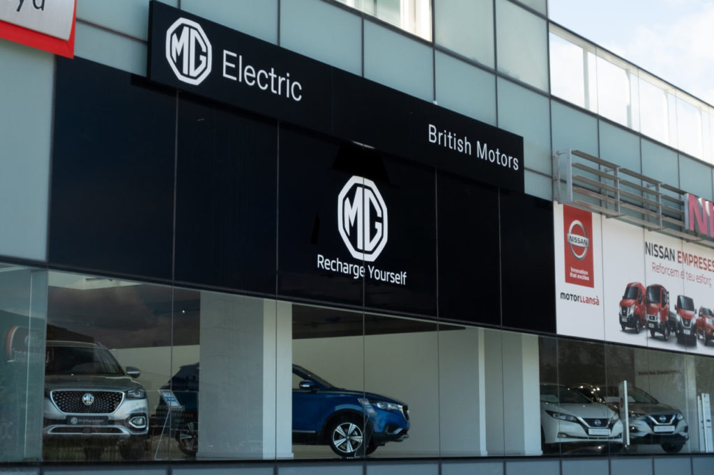 Ven a conocer los nuevos concesionarios British Motors MG de Barcelona