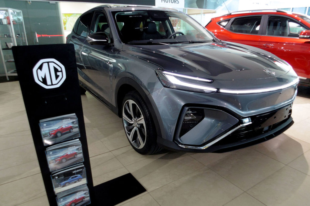 El nuevo MG Marvel R Electric ya está en British Motors